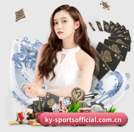开云体育 APP 界面 - KaiyunSports