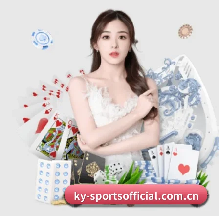 公司成立 - 开云体育品牌正式登场,持有顶级运营资质,树立行业标杆。（KaiyunSports）